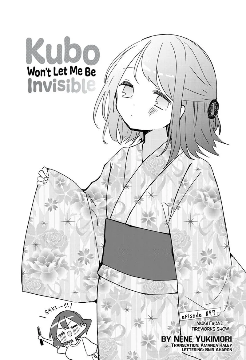 Kubo-san wa Boku (Mobu) wo Yurusanai Chapter 97 page 1