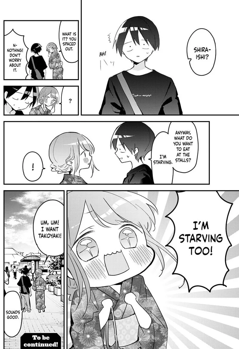 Kubo-san wa Boku (Mobu) wo Yurusanai Chapter 97 page 12