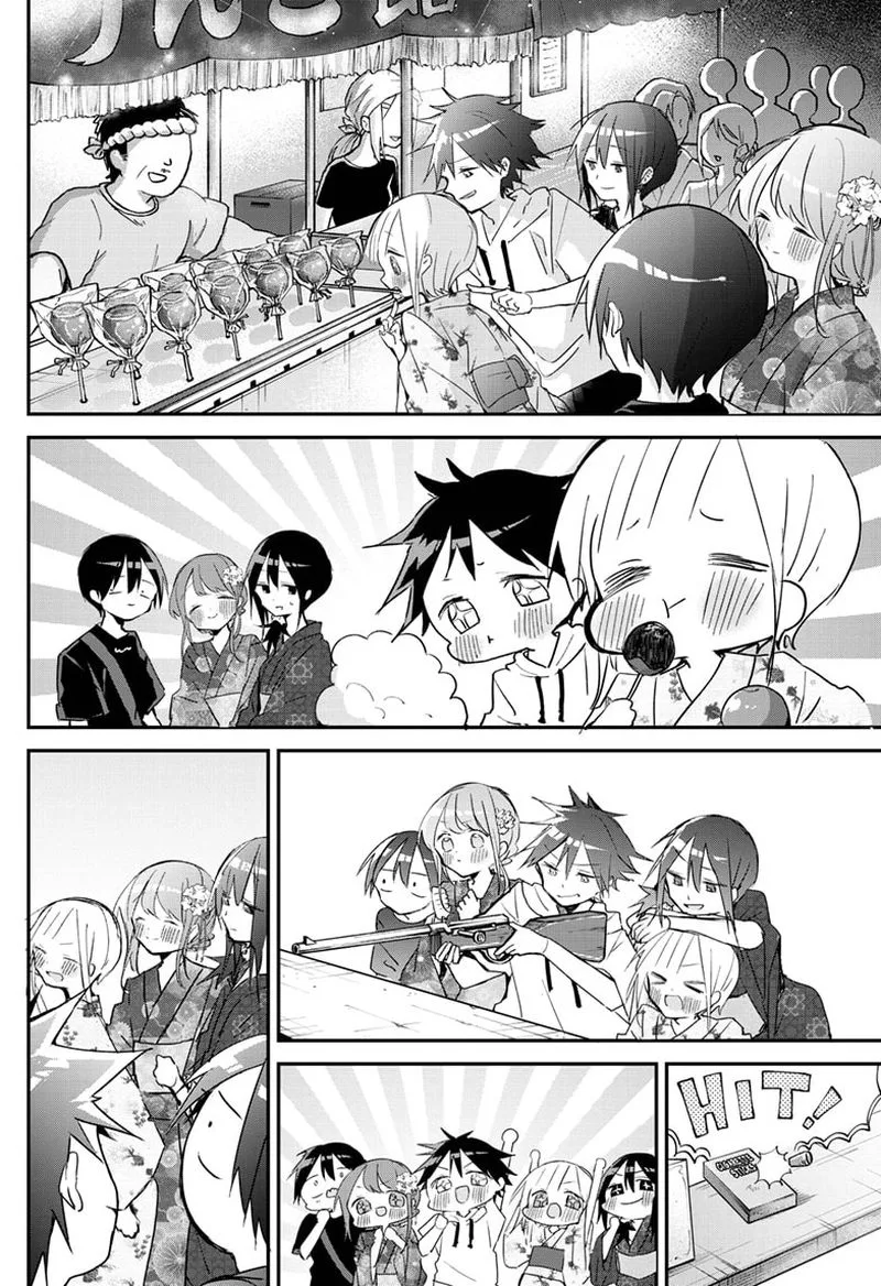 Kubo-san wa Boku (Mobu) wo Yurusanai Chapter 98 page 6