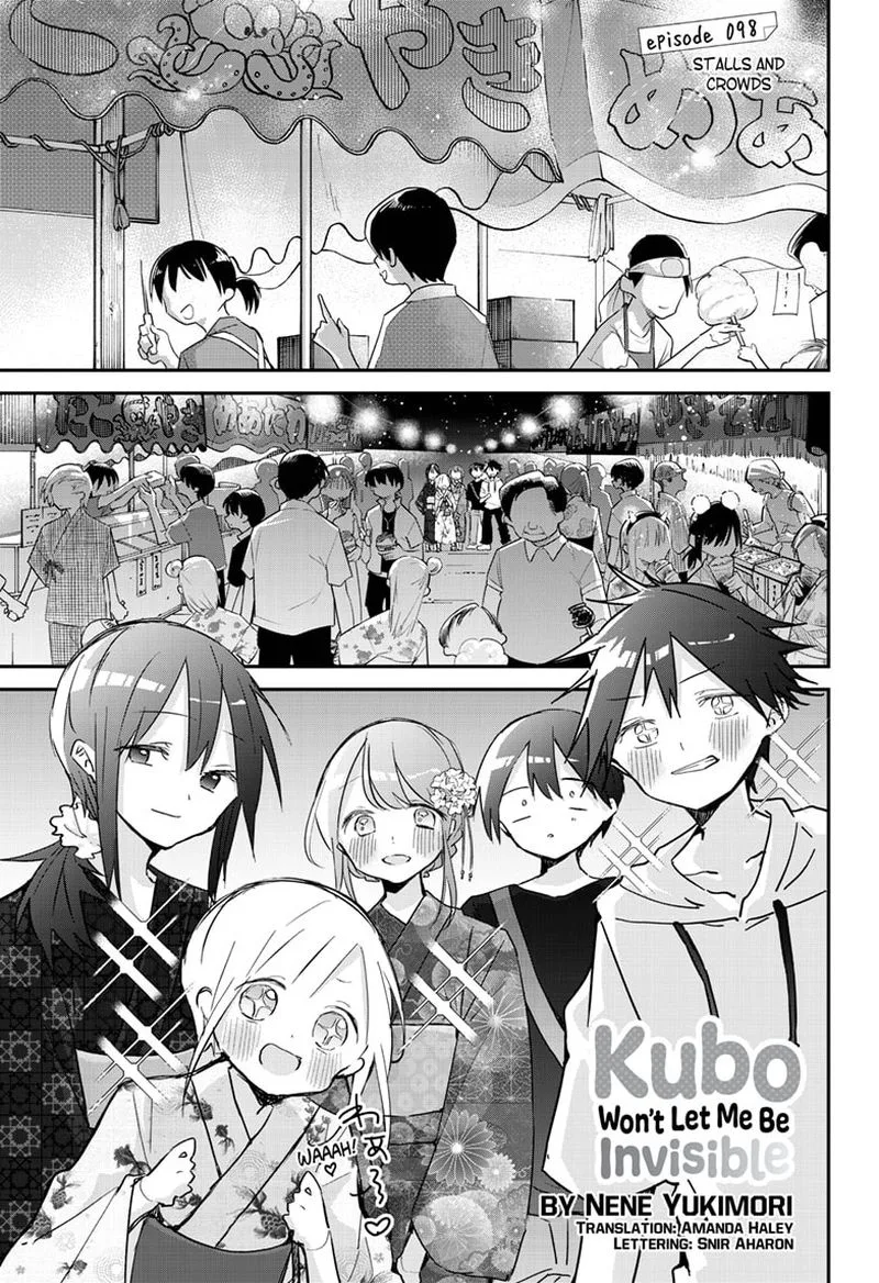 Kubo-san wa Boku (Mobu) wo Yurusanai Chapter 98 page 1
