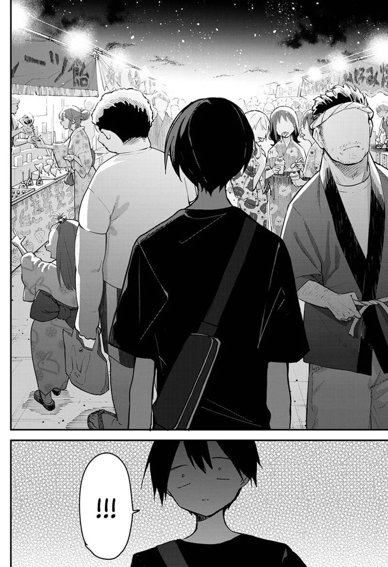 Kubo-san wa Boku (Mobu) wo Yurusanai Chapter 98 page 10