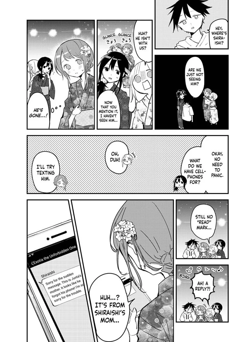 Kubo-san wa Boku (Mobu) wo Yurusanai Chapter 98 page 11
