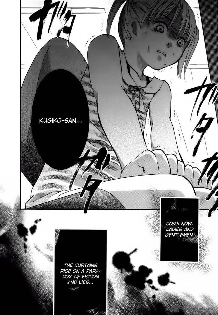 Kugiko-chan Chapter 1 page 22