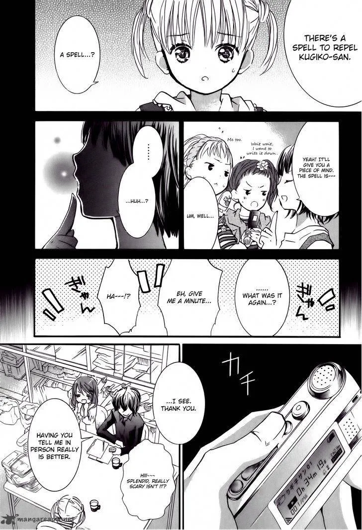 Kugiko-chan Chapter 1 page 20