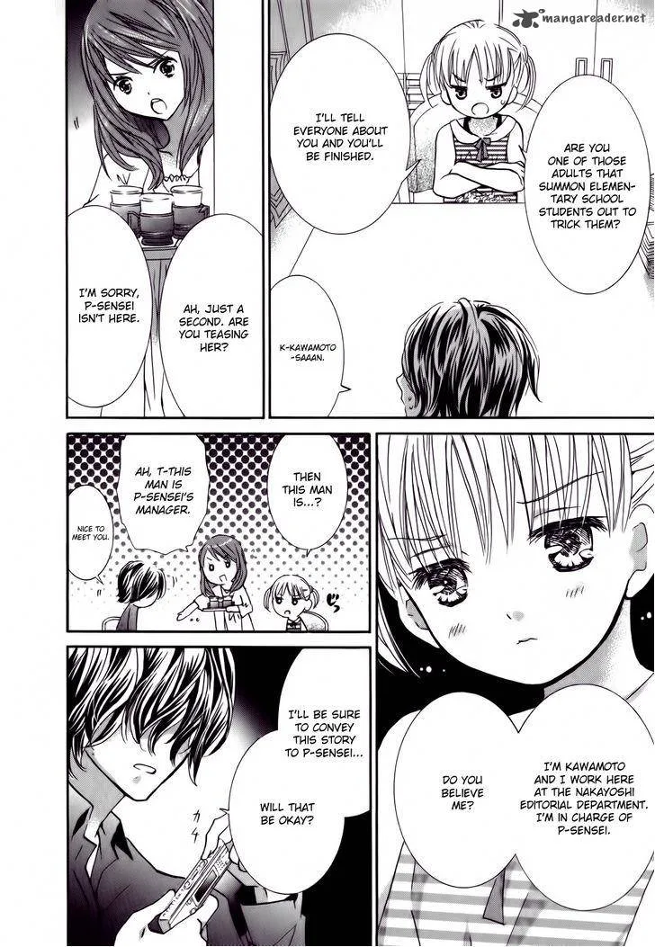 Kugiko-chan Chapter 1 page 16