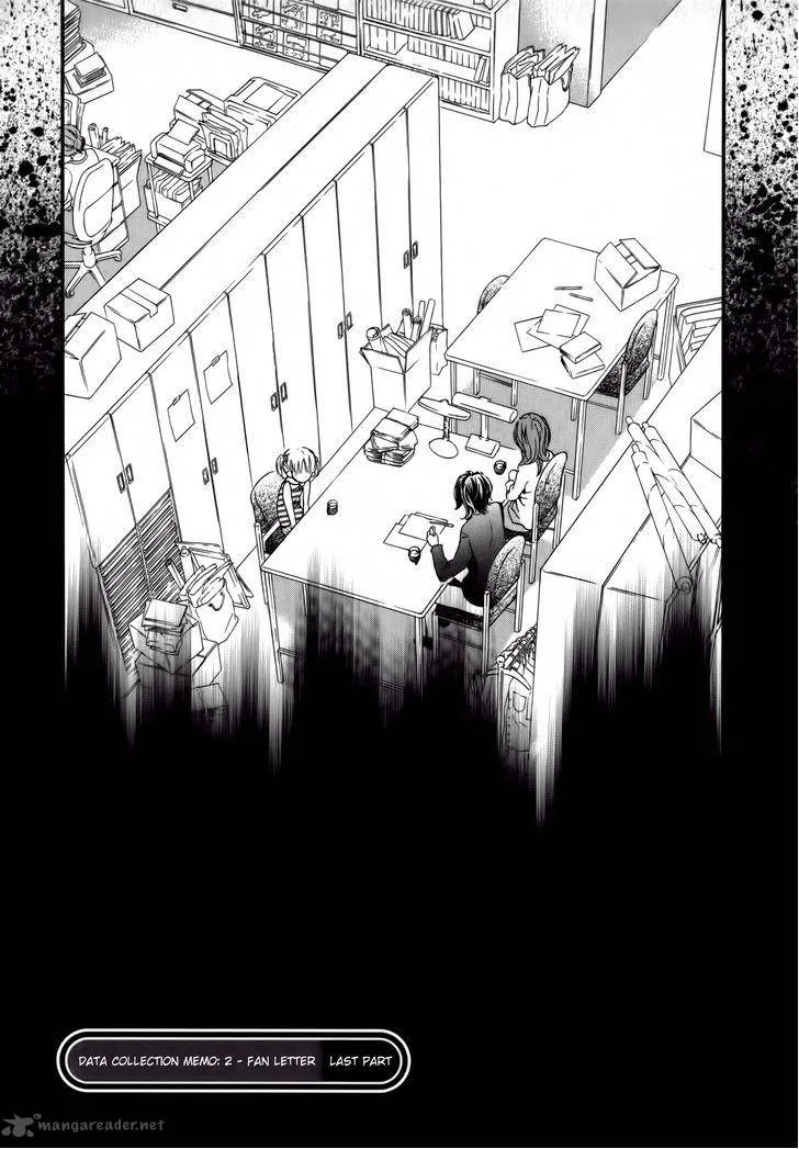 Kugiko-chan Chapter 1 page 24