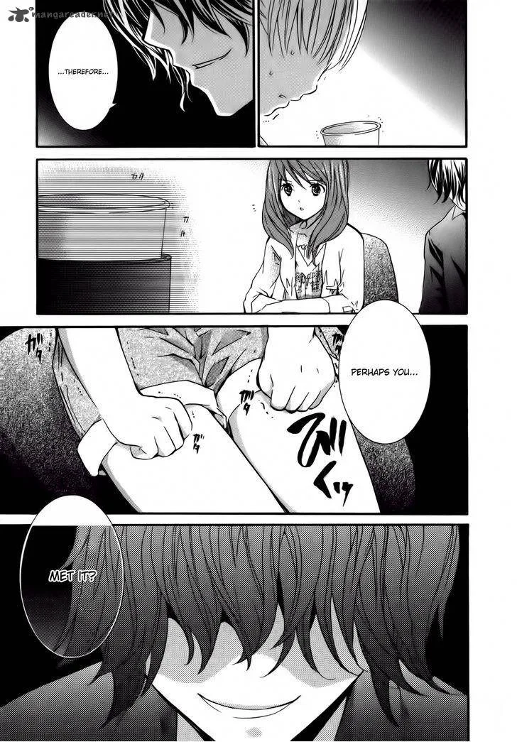 Kugiko-chan Chapter 1 page 21