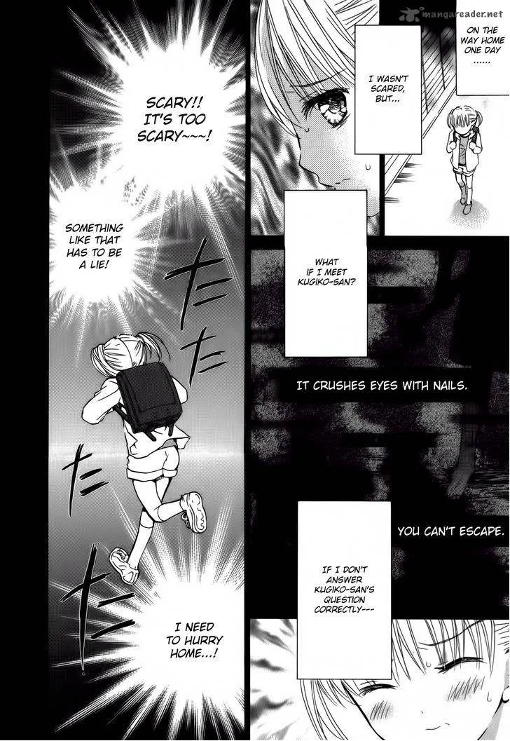 Kugiko-chan Chapter 1 page 25
