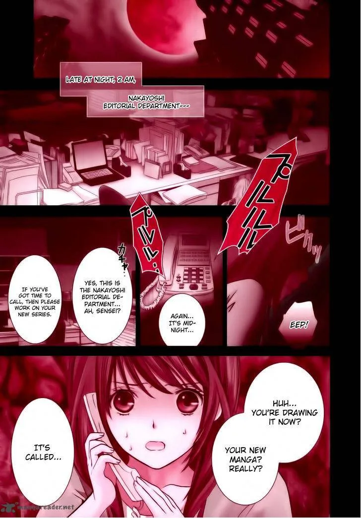 Kugiko-chan Chapter 1 page 4