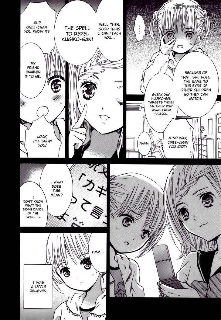 Kugiko-chan Chapter 1 page 29