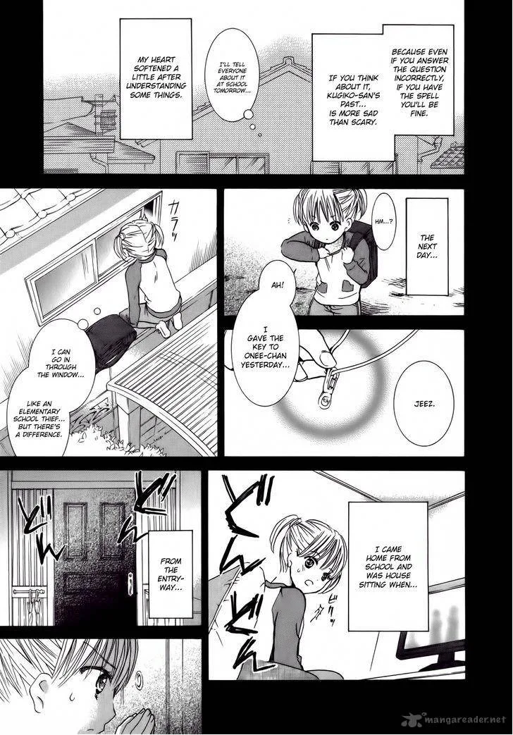 Kugiko-chan Chapter 1 page 30