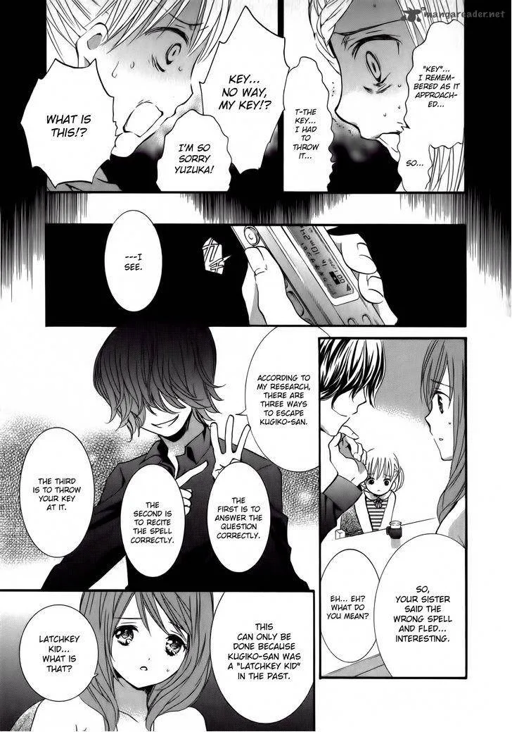 Kugiko-chan Chapter 1 page 32