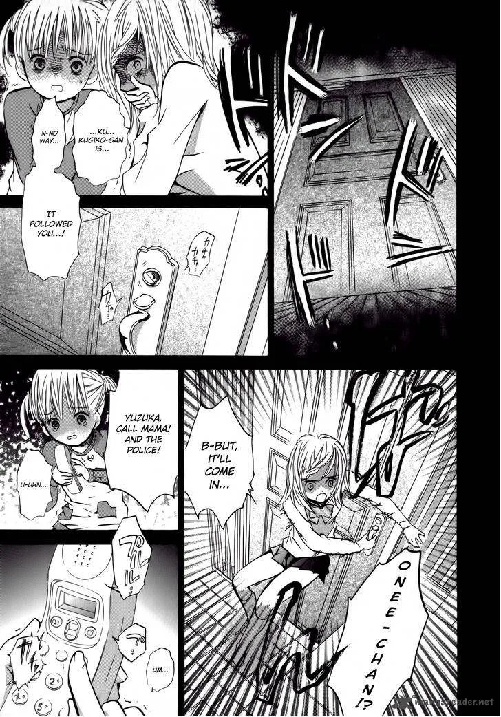Kugiko-chan Chapter 1 page 34