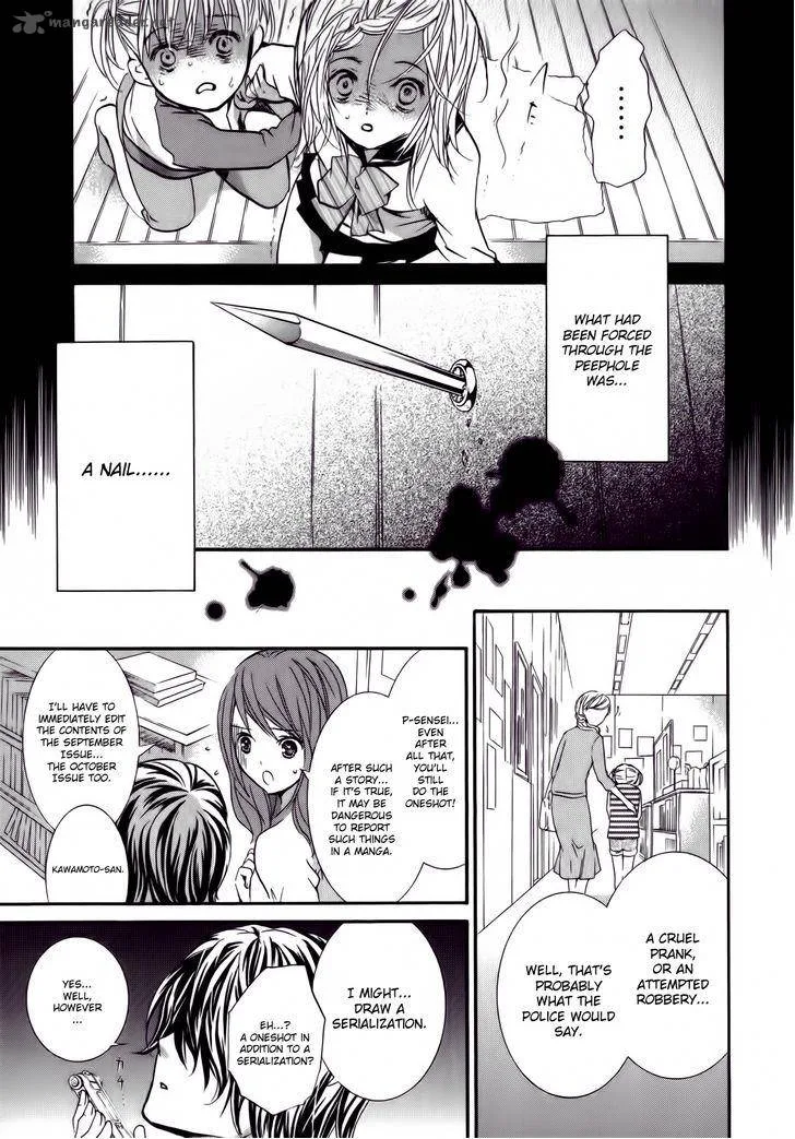 Kugiko-chan Chapter 1 page 38