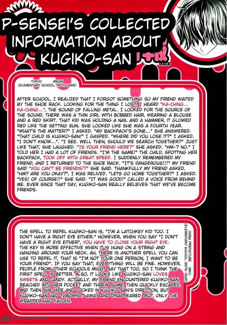 Kugiko-chan Chapter 1 page 40