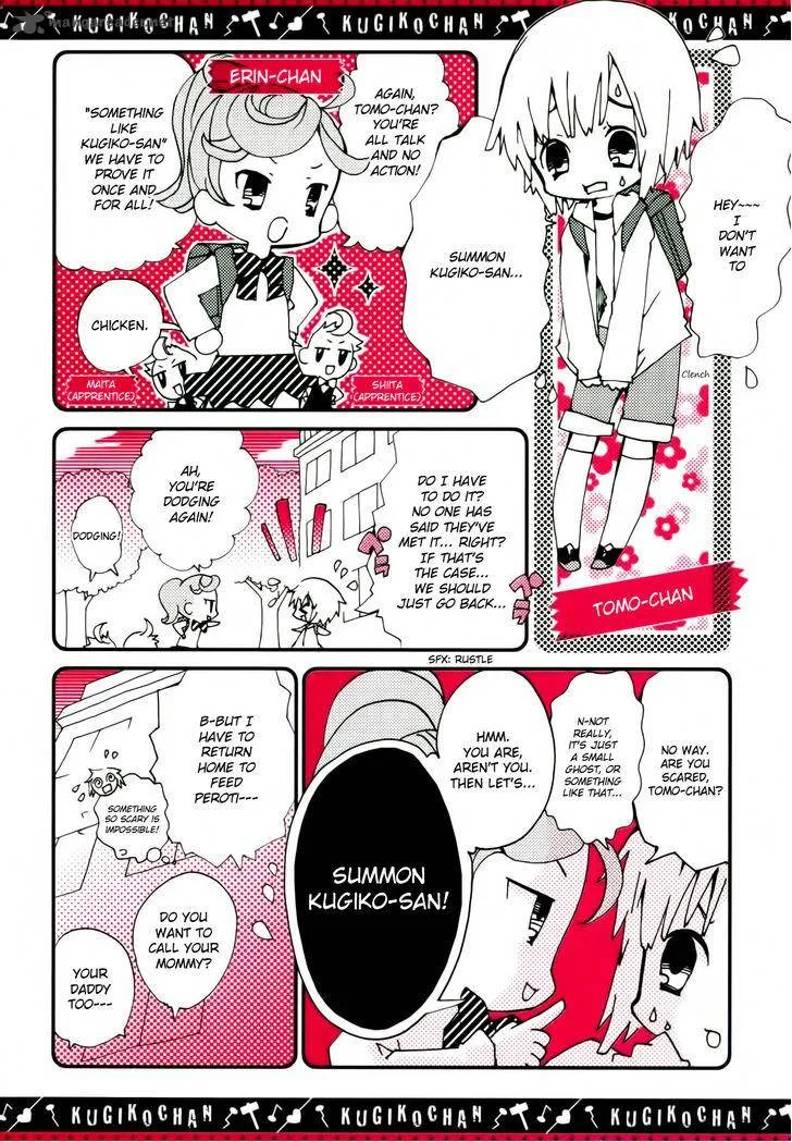 Kugiko-chan Chapter 1 page 47