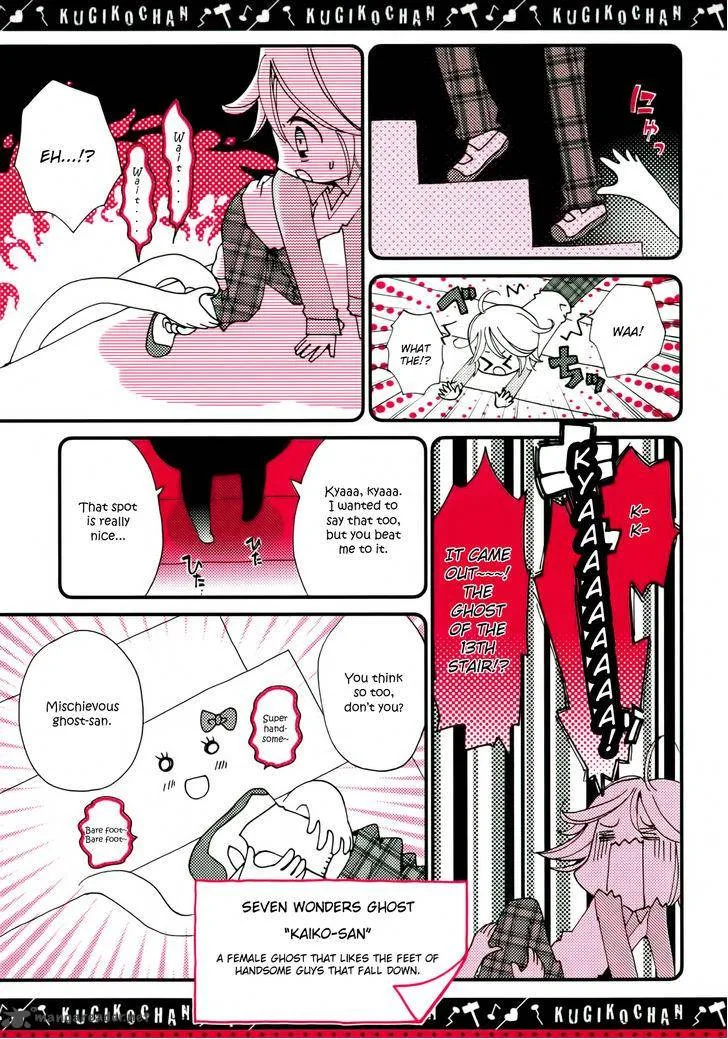 Kugiko-chan Chapter 3 page 7