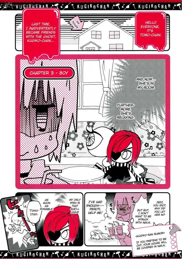 Kugiko-chan Chapter 3 page 1