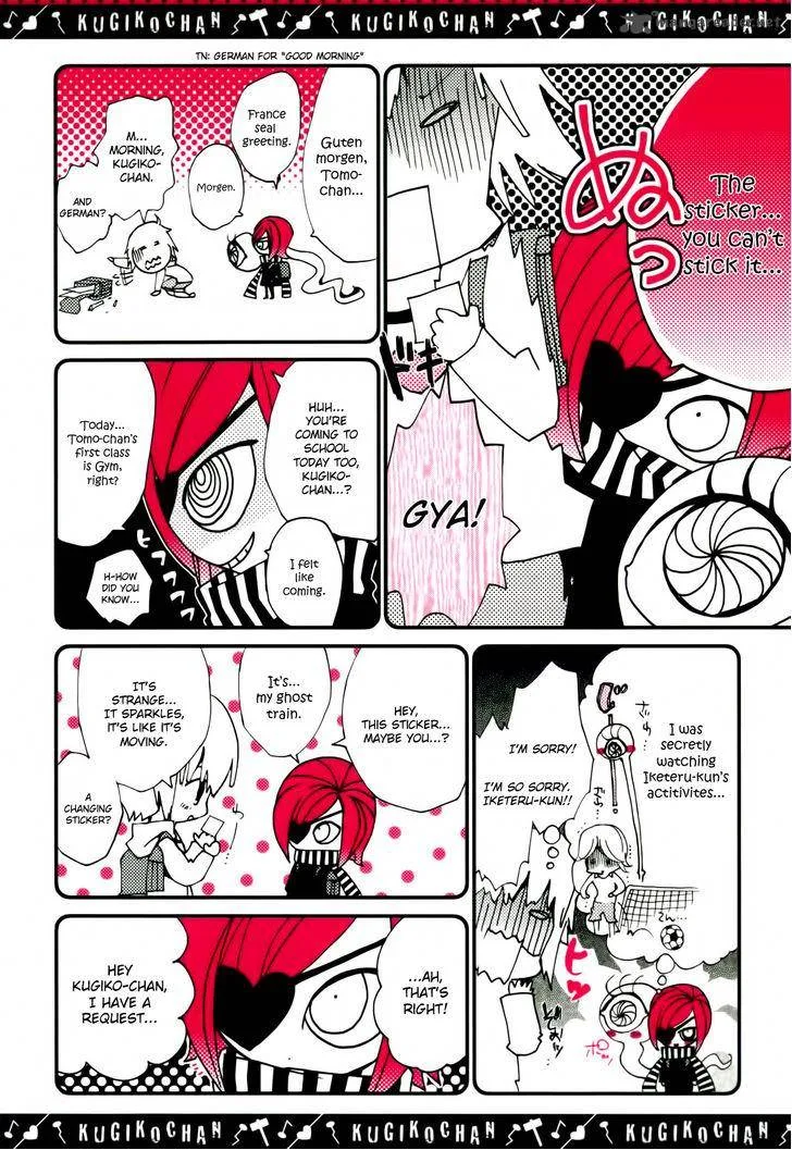 Kugiko-chan Chapter 4 page 2
