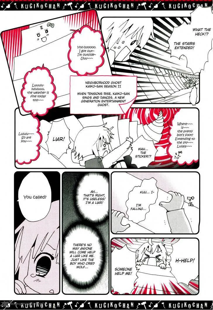 Kugiko-chan Chapter 4 page 6