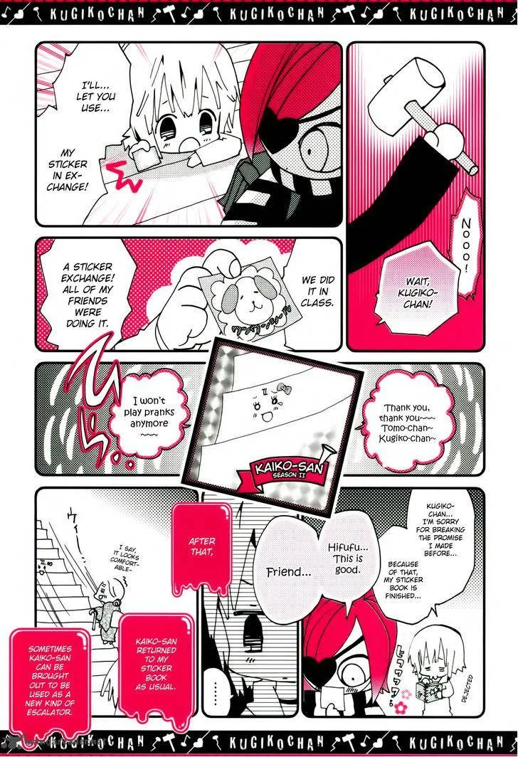 Kugiko-chan Chapter 4 page 8