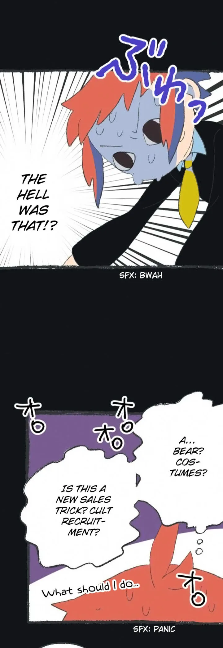 Kuginashi Bon ni Kaze ga Fuku! Chapter 2 page 23