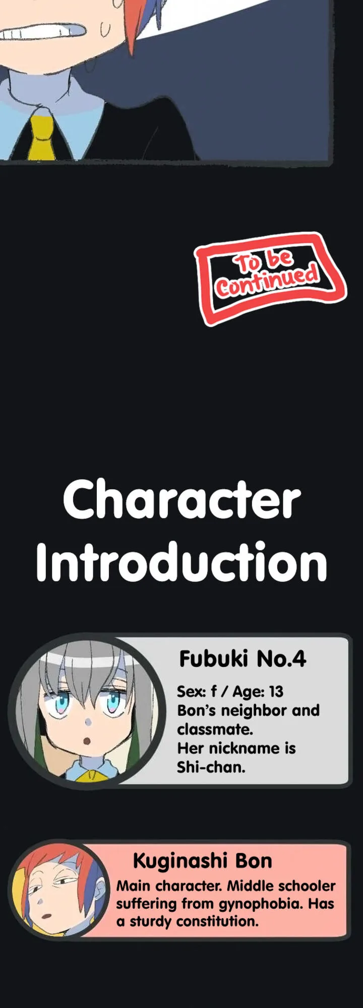 Kuginashi Bon ni Kaze ga Fuku! Chapter 2 page 30