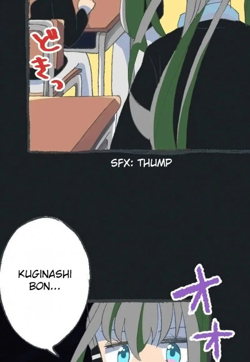 Kuginashi Bon ni Kaze ga Fuku! Chapter 3 page 52