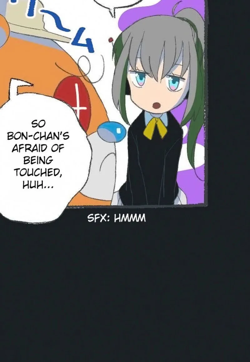 Kuginashi Bon ni Kaze ga Fuku! Chapter 3 page 41