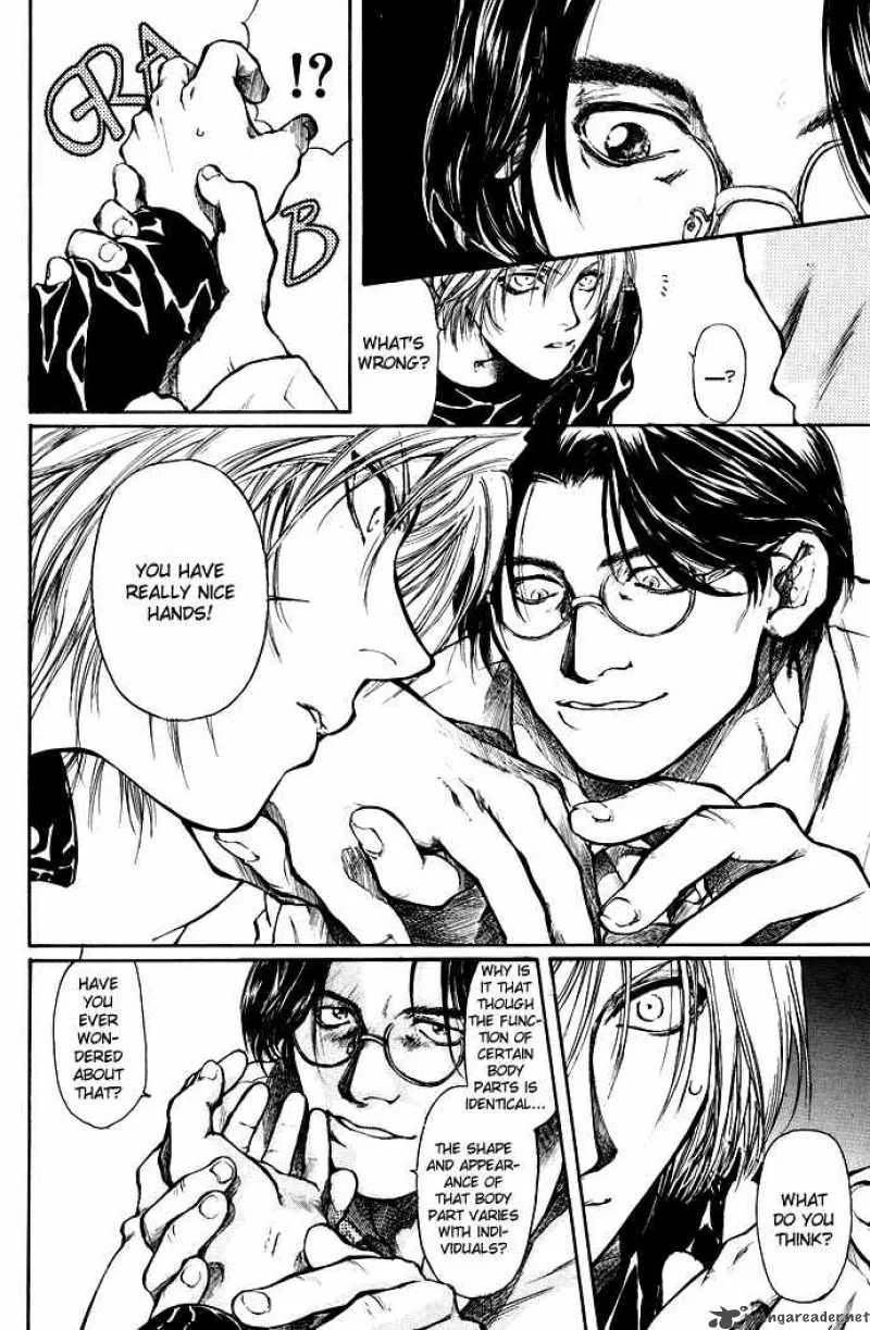 Kugutsu Chapter 1 page 22