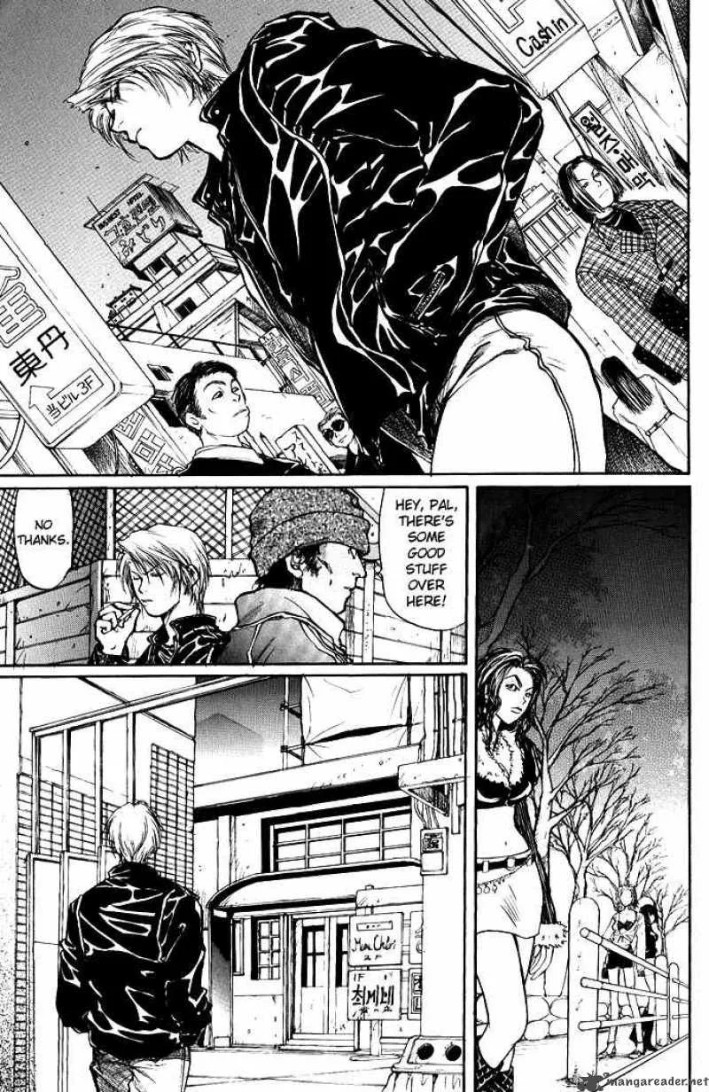 Kugutsu Chapter 1 page 9