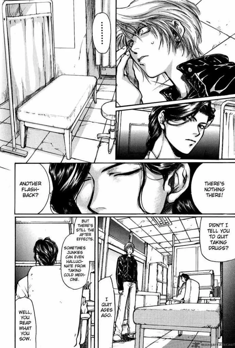 Kugutsu Chapter 1 page 14