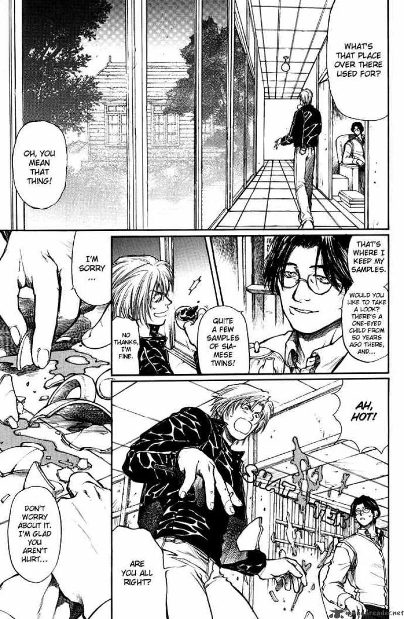 Kugutsu Chapter 1 page 21