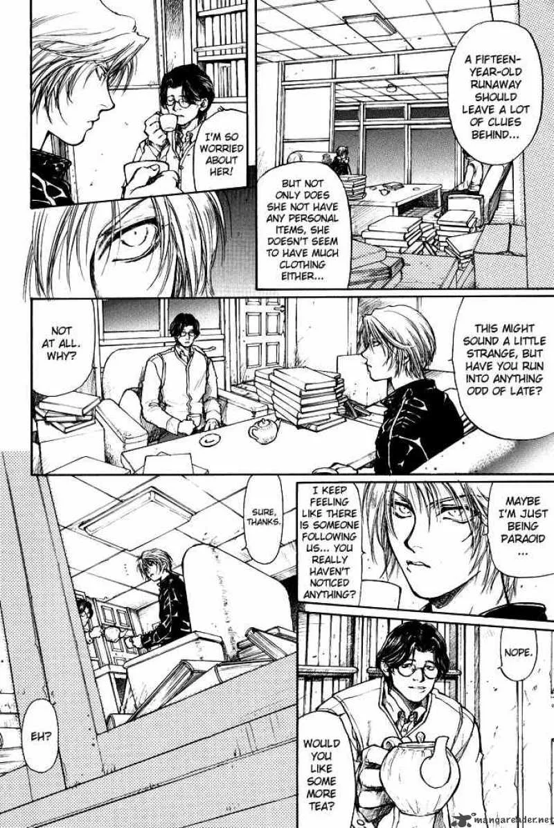 Kugutsu Chapter 1 page 20