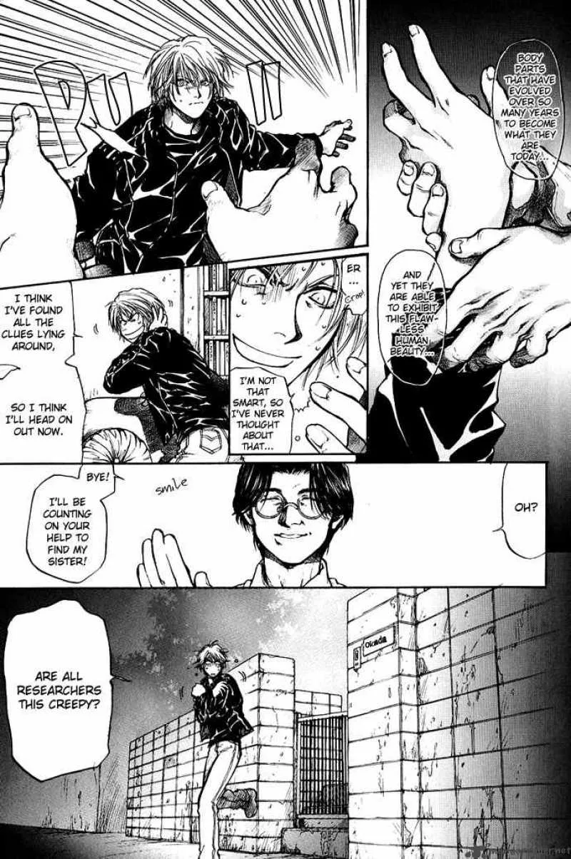 Kugutsu Chapter 1 page 23