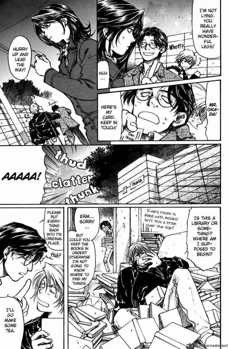 Kugutsu Chapter 1 page 19