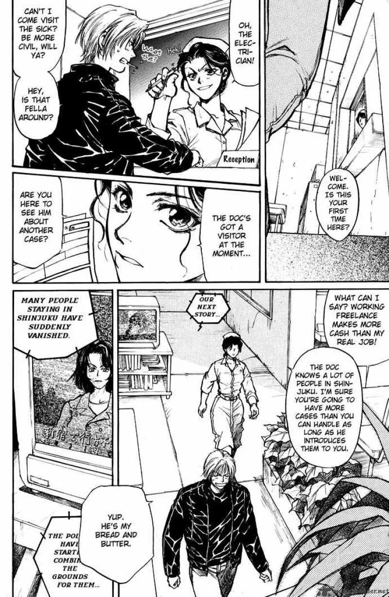 Kugutsu Chapter 1 page 10