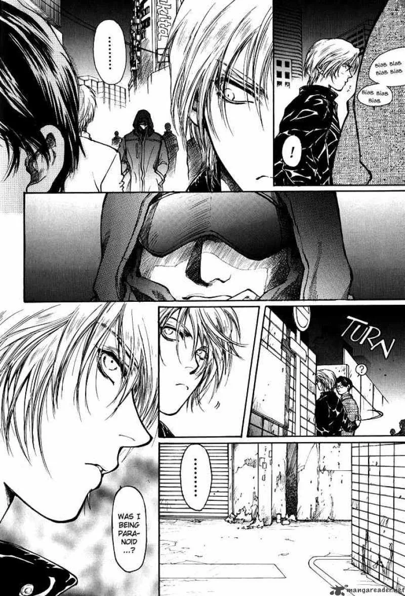 Kugutsu Chapter 1 page 18