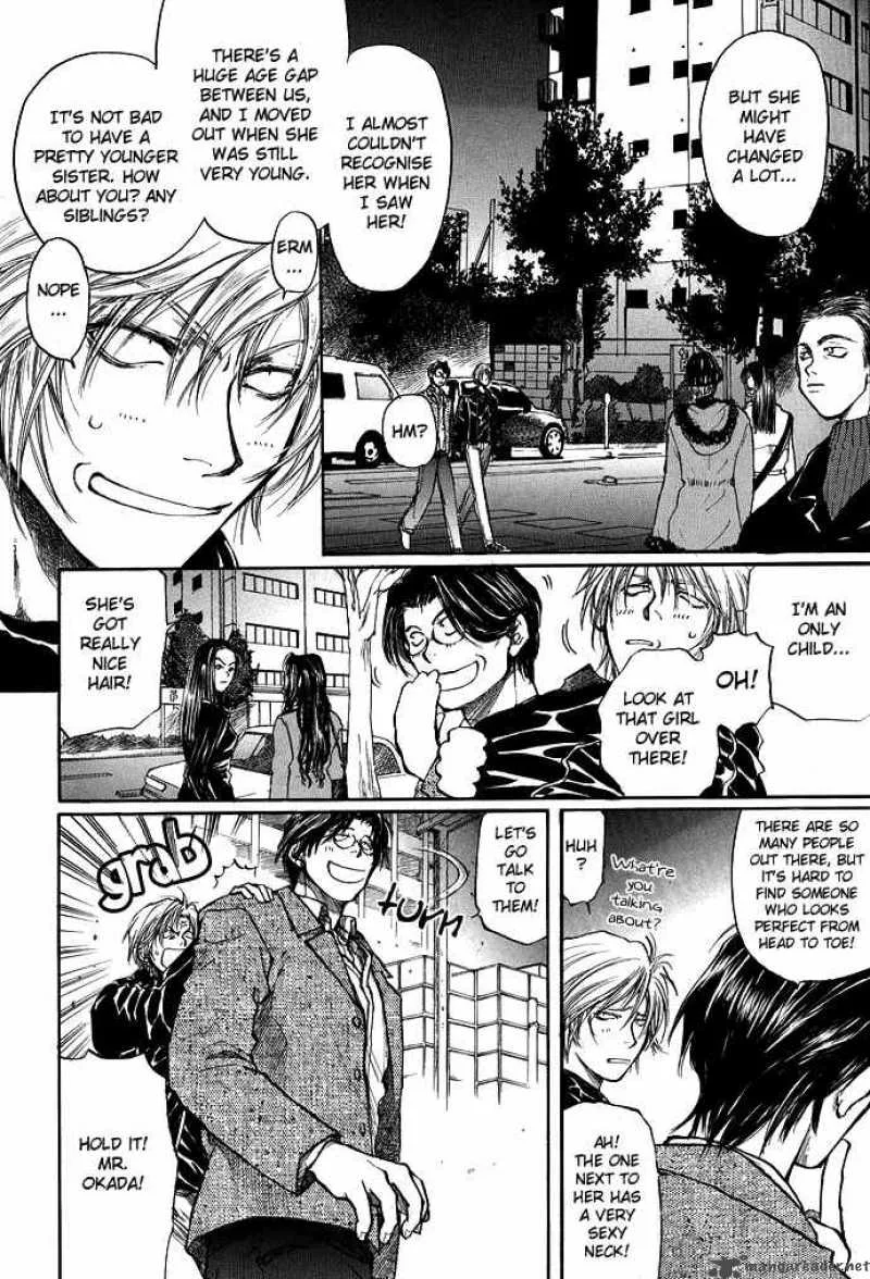 Kugutsu Chapter 1 page 16