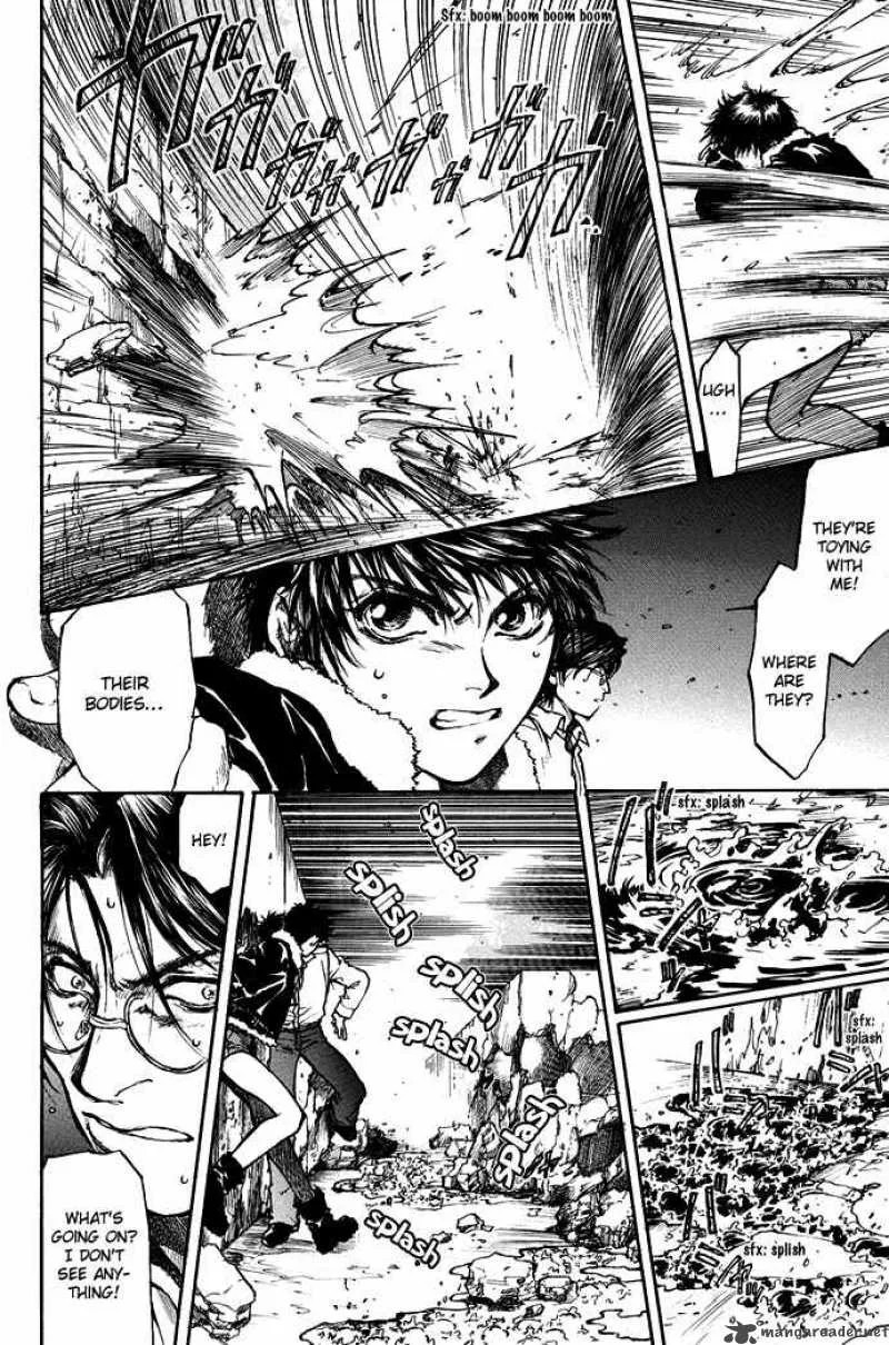 Kugutsu Chapter 1 page 46