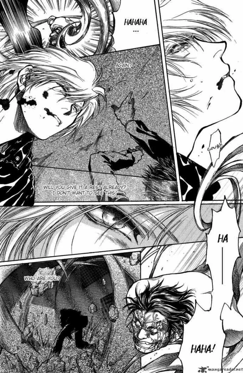 Kugutsu Chapter 1 page 54