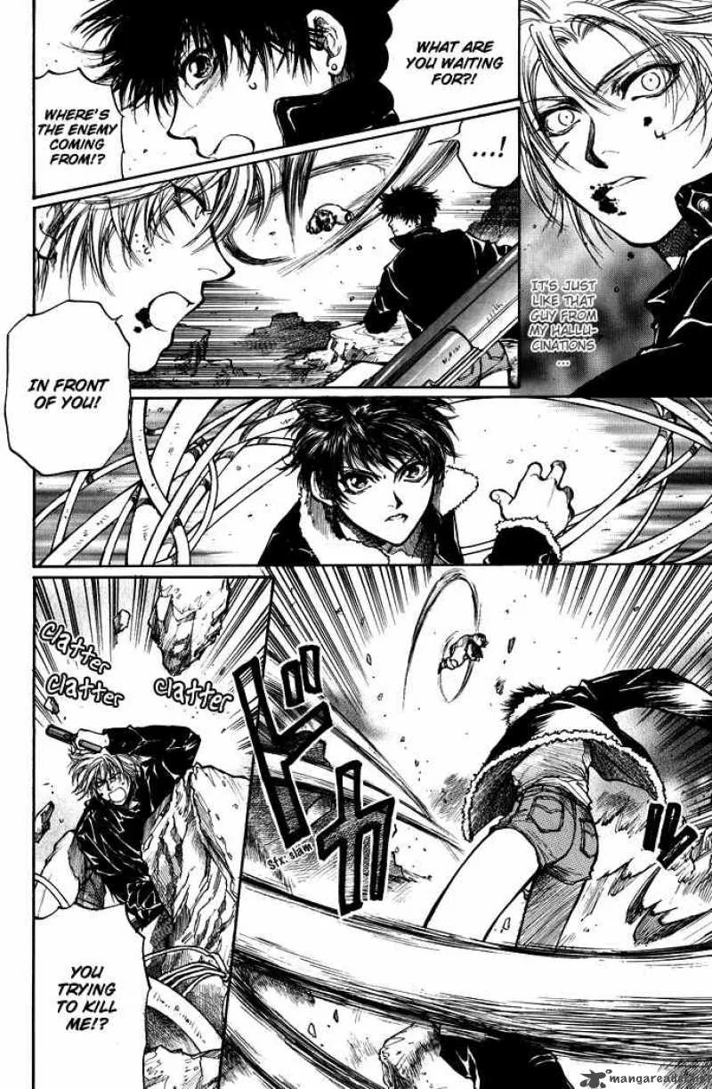 Kugutsu Chapter 1 page 61
