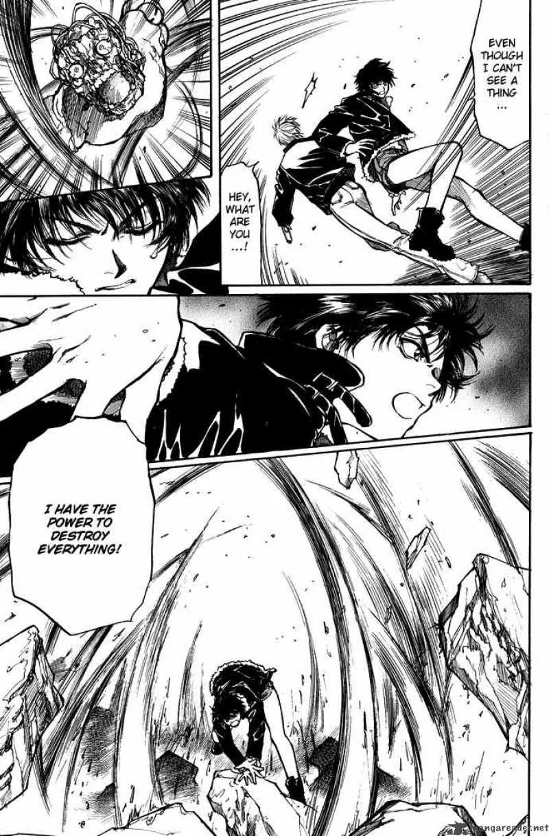 Kugutsu Chapter 1 page 60