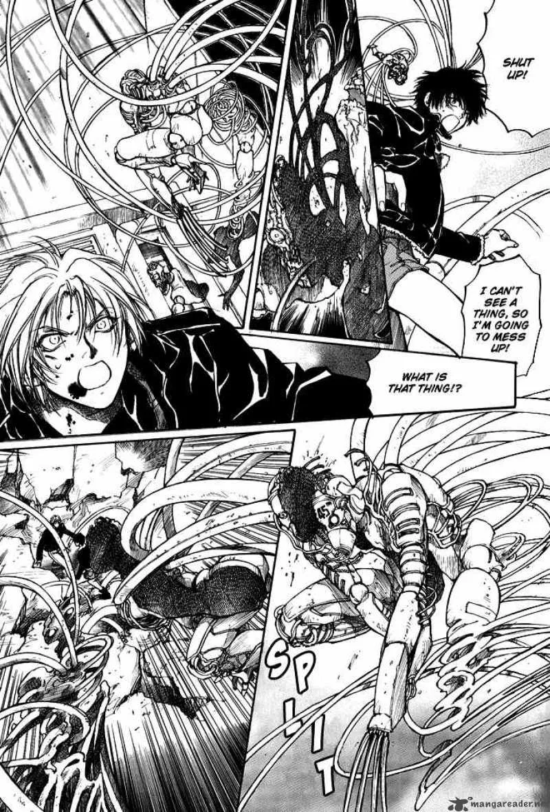 Kugutsu Chapter 1 page 62
