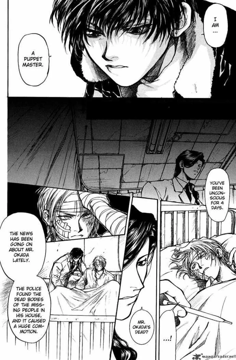 Kugutsu Chapter 1 page 67