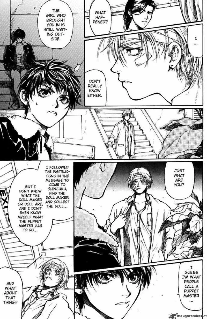 Kugutsu Chapter 1 page 68