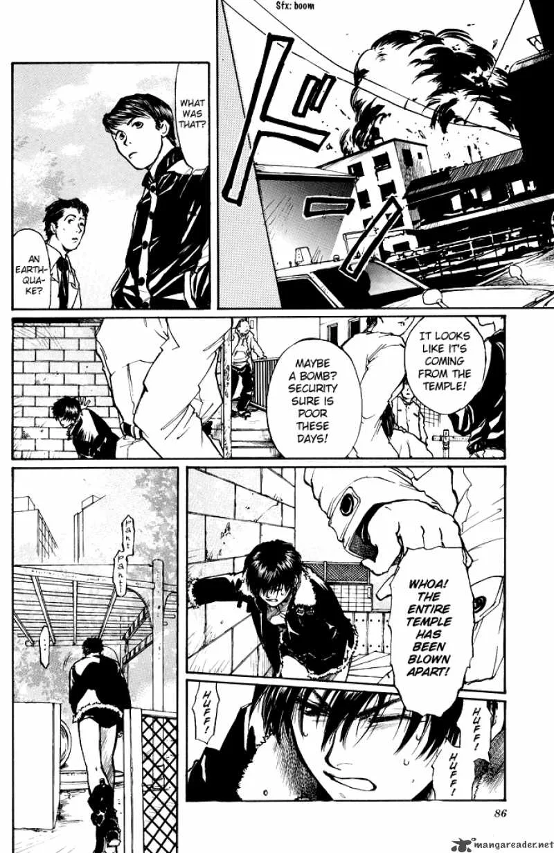 Kugutsu Chapter 2 page 17