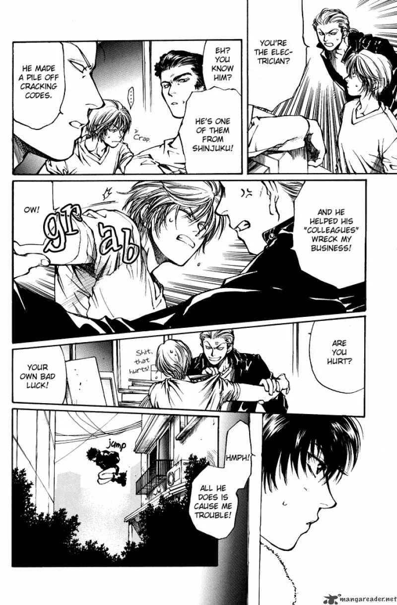 Kugutsu Chapter 2 page 27