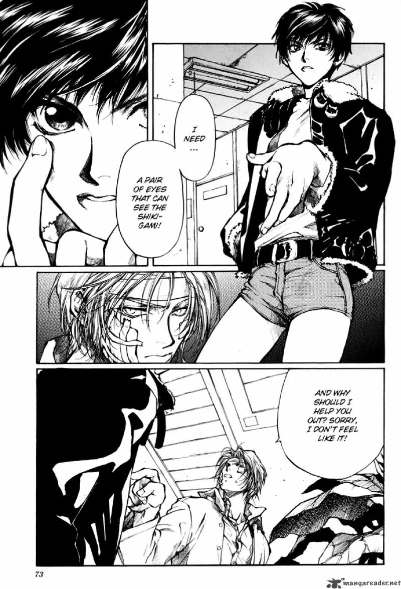 Kugutsu Chapter 2 page 4