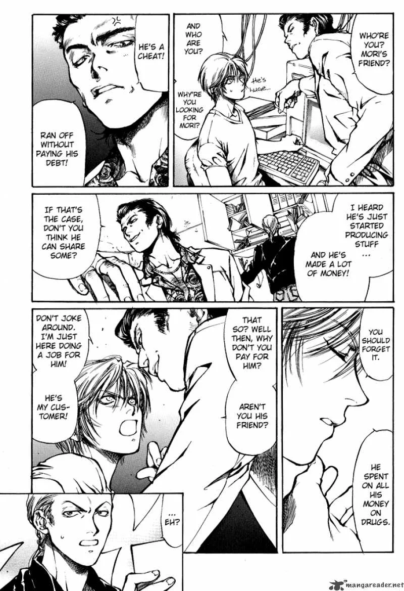 Kugutsu Chapter 2 page 26